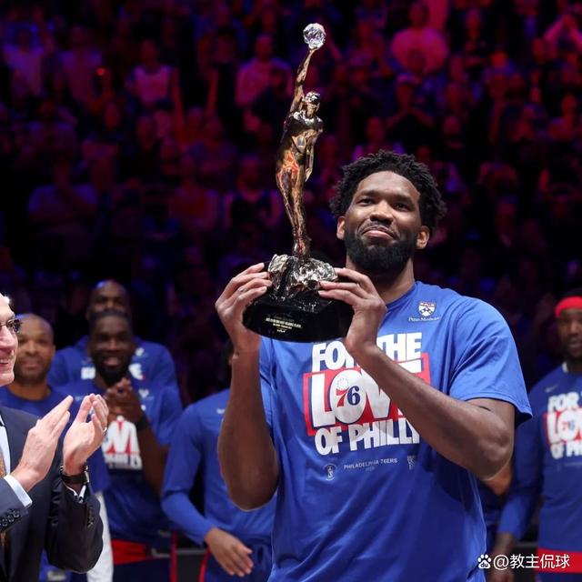 76人季后赛目标明确，恩比德力争MVP