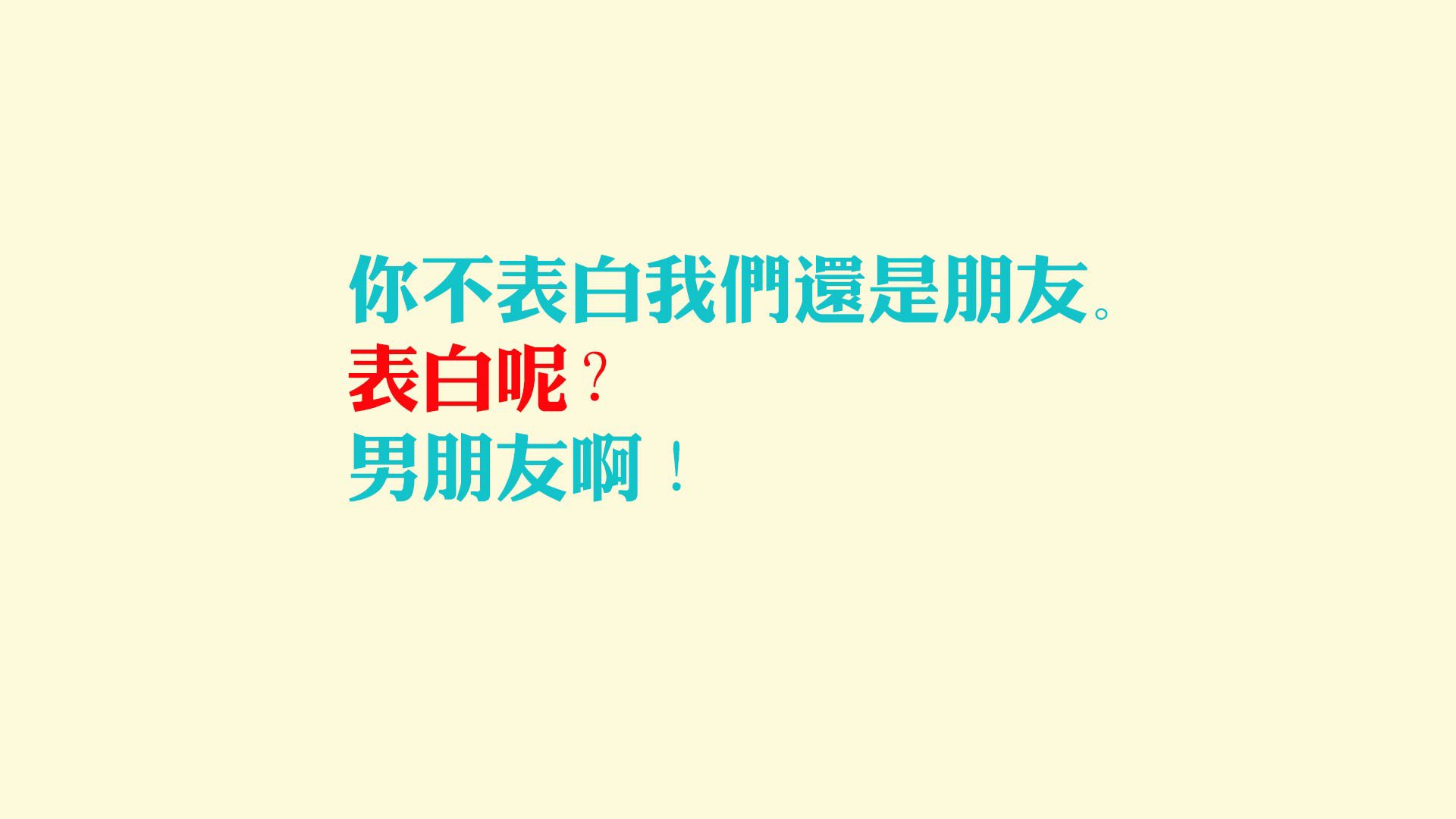 “德甲冠军争夺战进入关键期，豪门逐步逼近”，德甲冠军规则