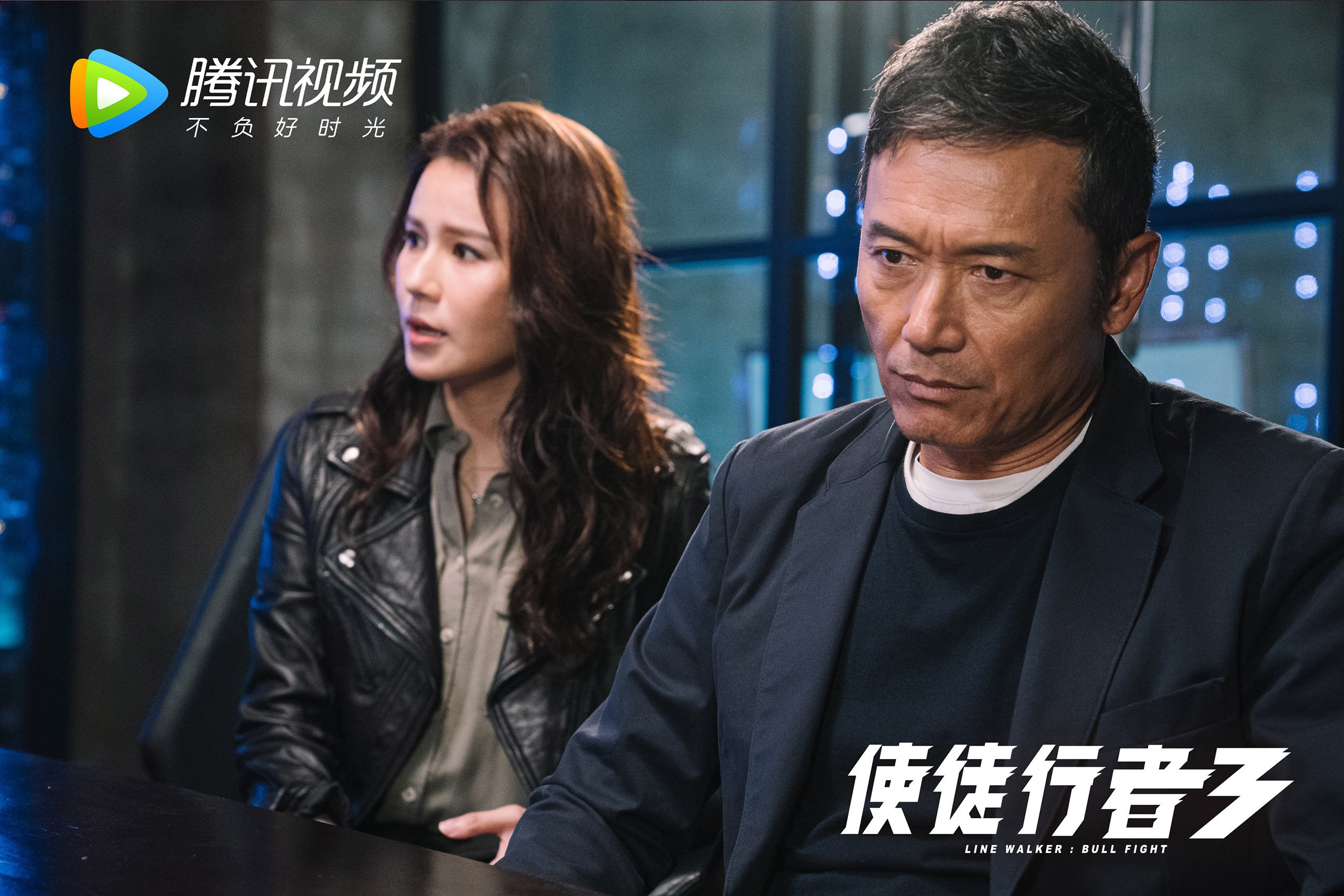 “足球+互联网++体育+文化”融合发展新格局逐步明朗，如何打造足球体育文化
