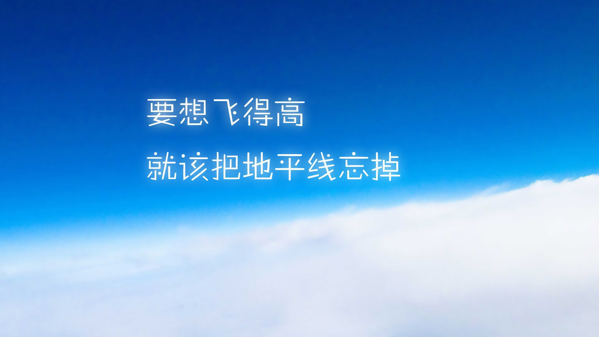“足球+健康”理念深入人心，全民运动普及进入快车道，普及全民健身运动,促进健康中国建设