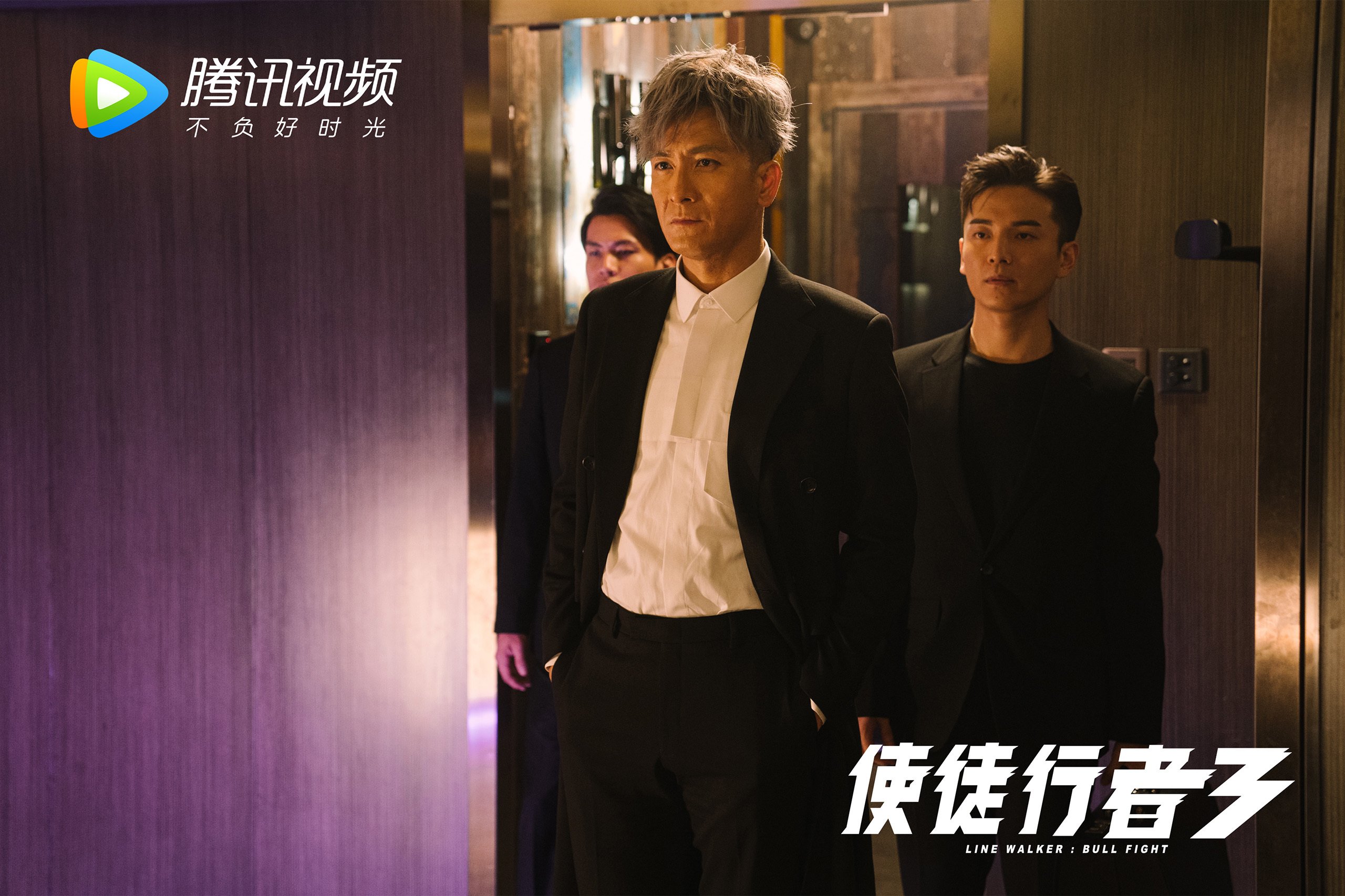 以足球文化大发展助推区域经济一体化发展，足球文化传承