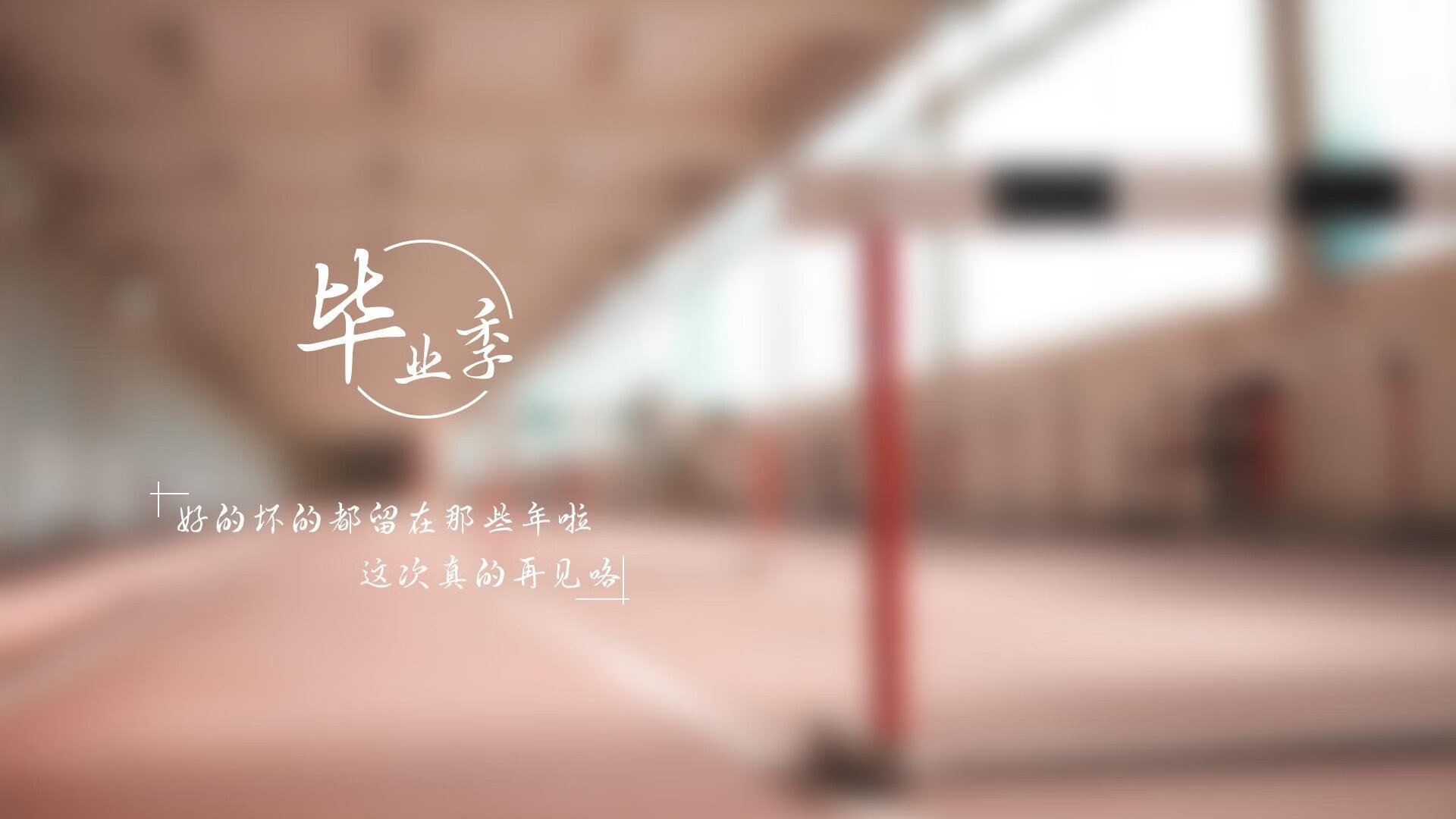 冰岛教练达古尔·西格尔德松执教克罗地亚队取得成功