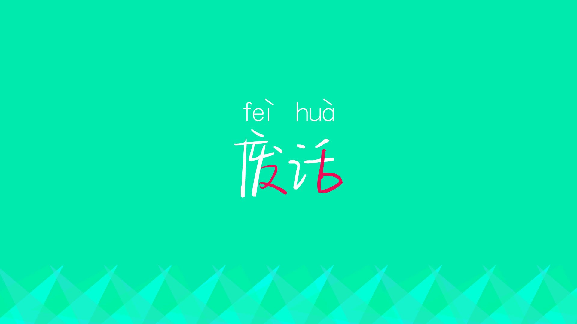 球迷“打卡”热潮：最美篮球场景你都看过了吗？，最美的篮球场