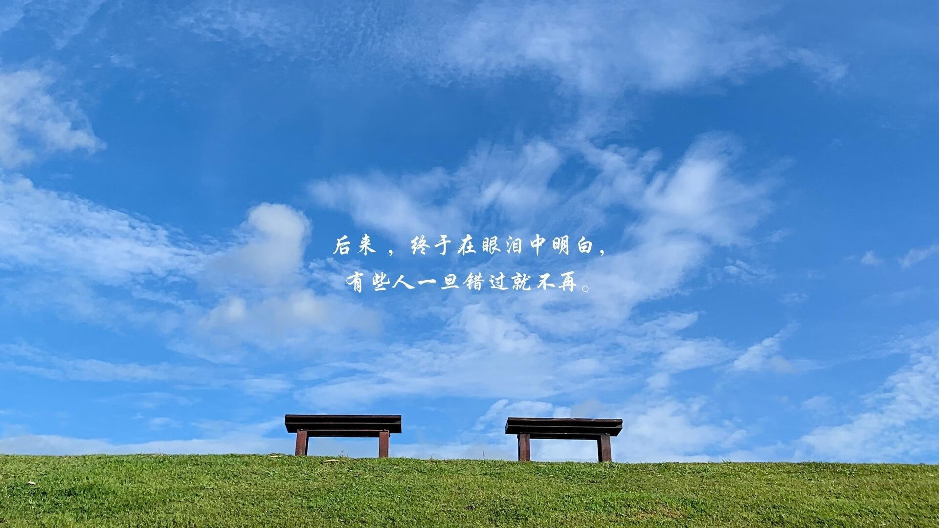 赛后明星访谈：欧冠中的那些感人瞬间，欧冠精彩片段