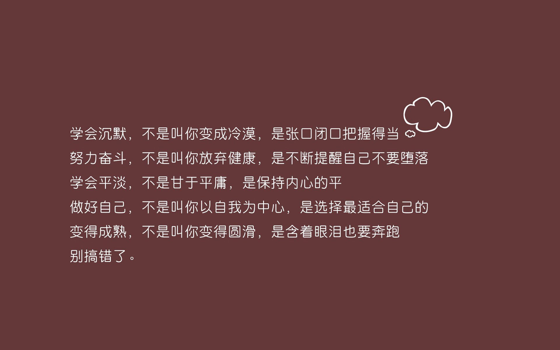 近期最火的季后赛明星，你支持谁？，季后赛夺冠热门