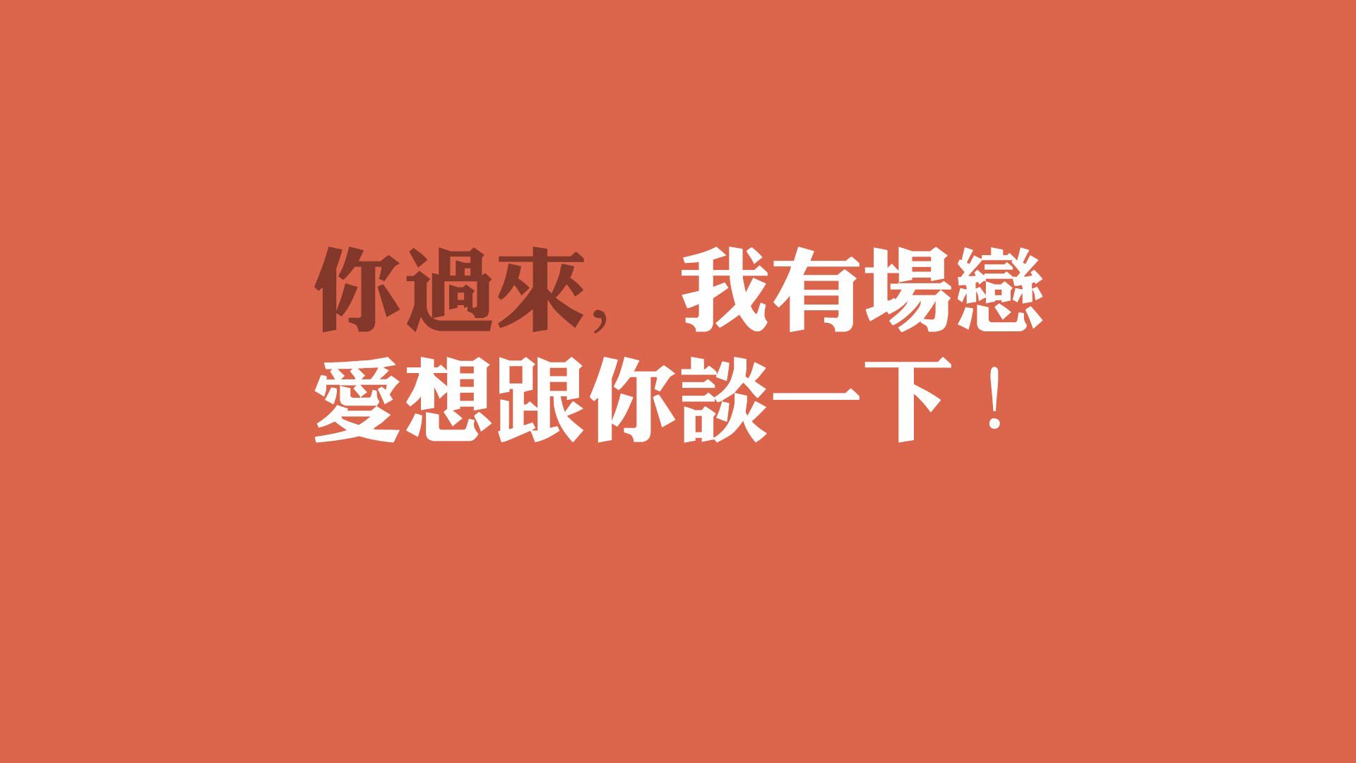 NBL新秀球员表现抢眼，nba新秀数据2021