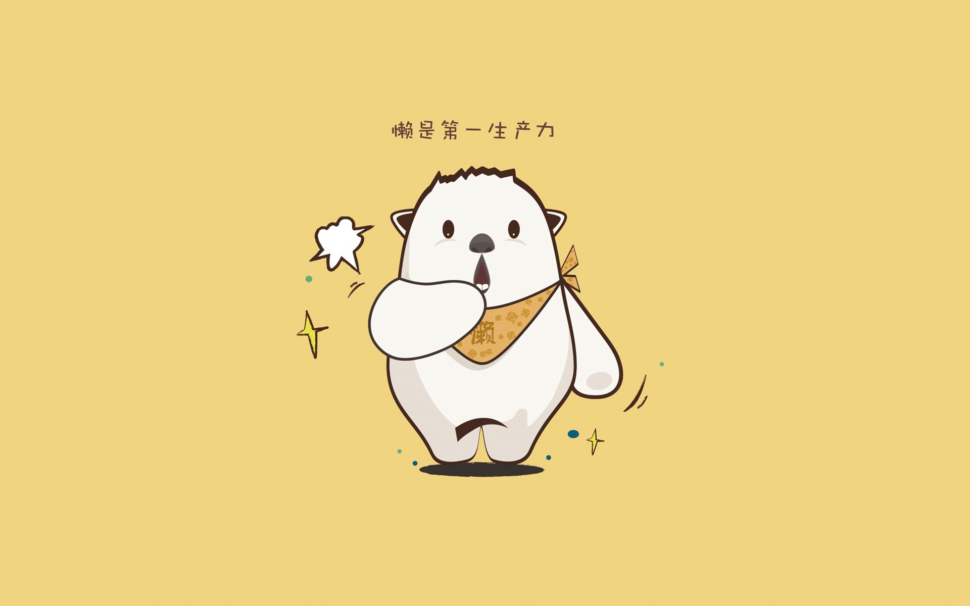 掘金二线队战绩稳步提升，掘金g2