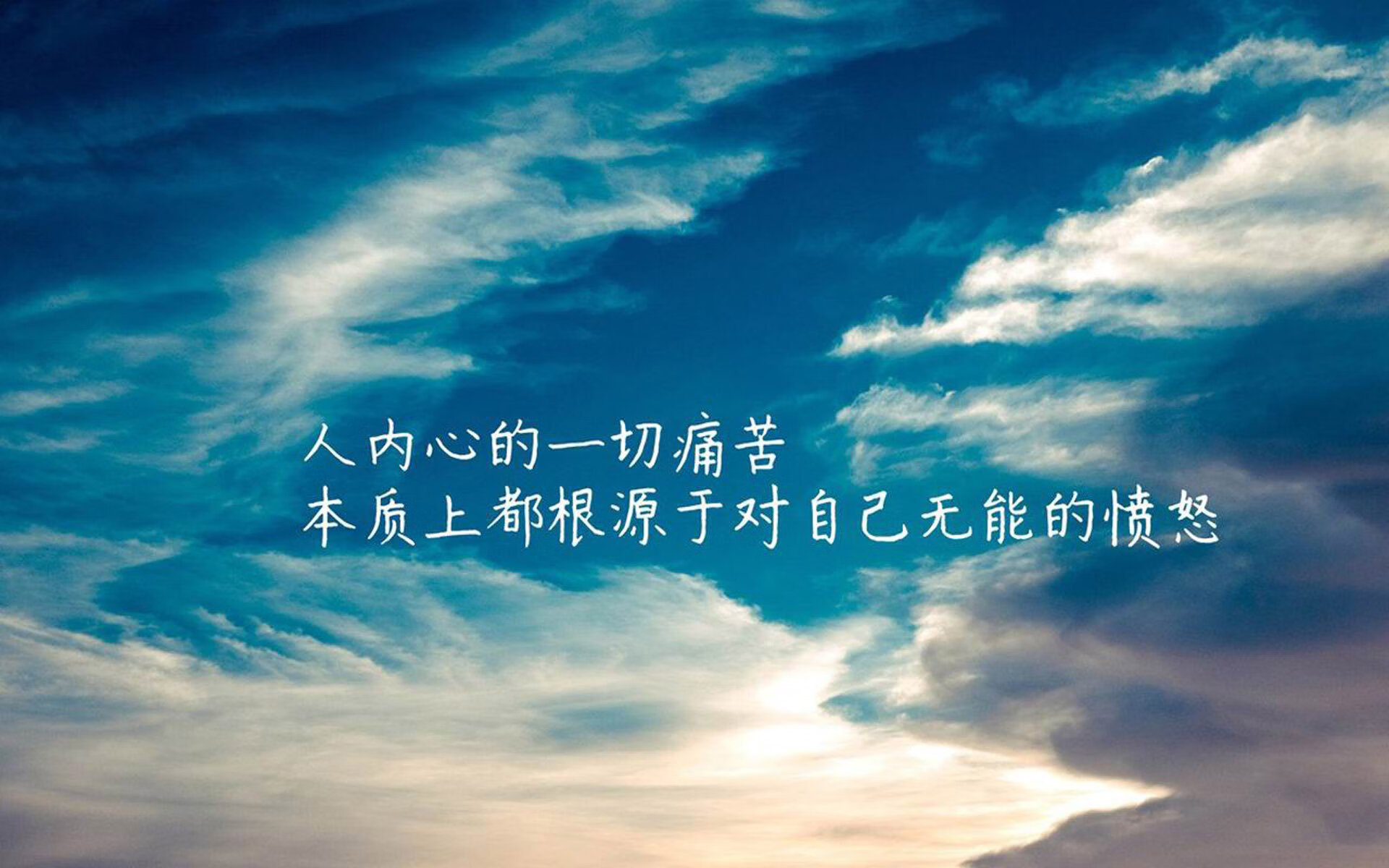 比利亚雷亚尔主场大胜，表现抢眼，比利亚雷亚尔队