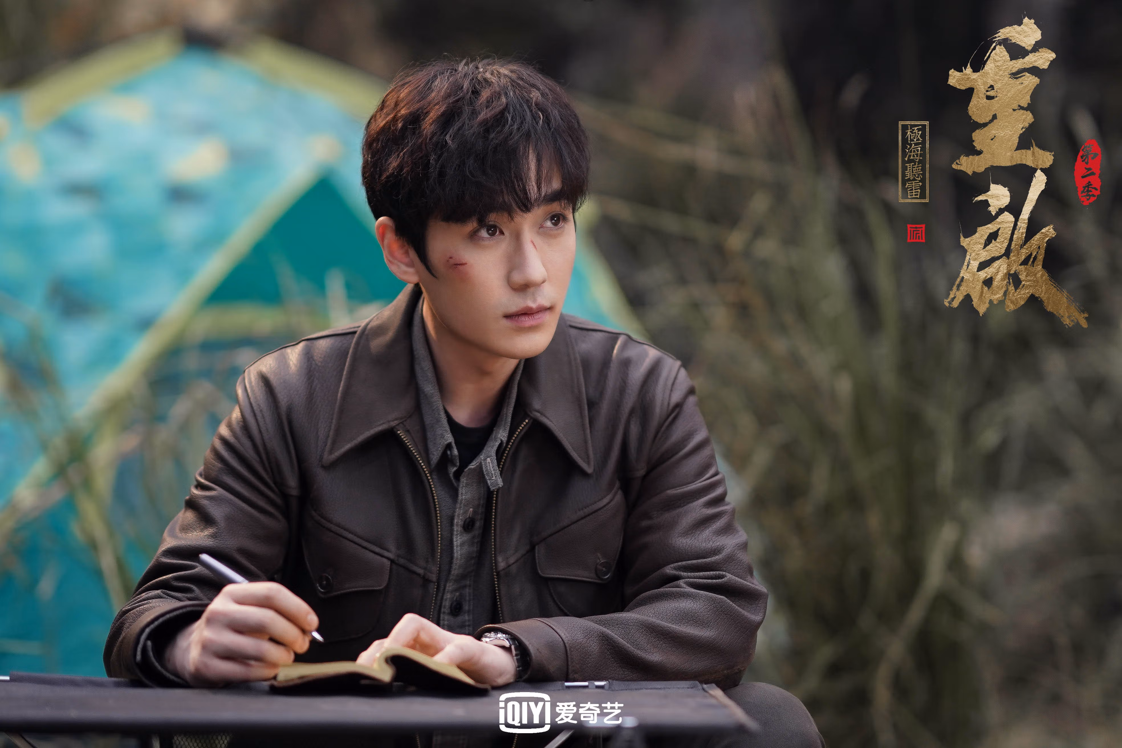 比利亚雷亚尔主场战平，暂居中游，比利亚雷亚尔现主帅是谁