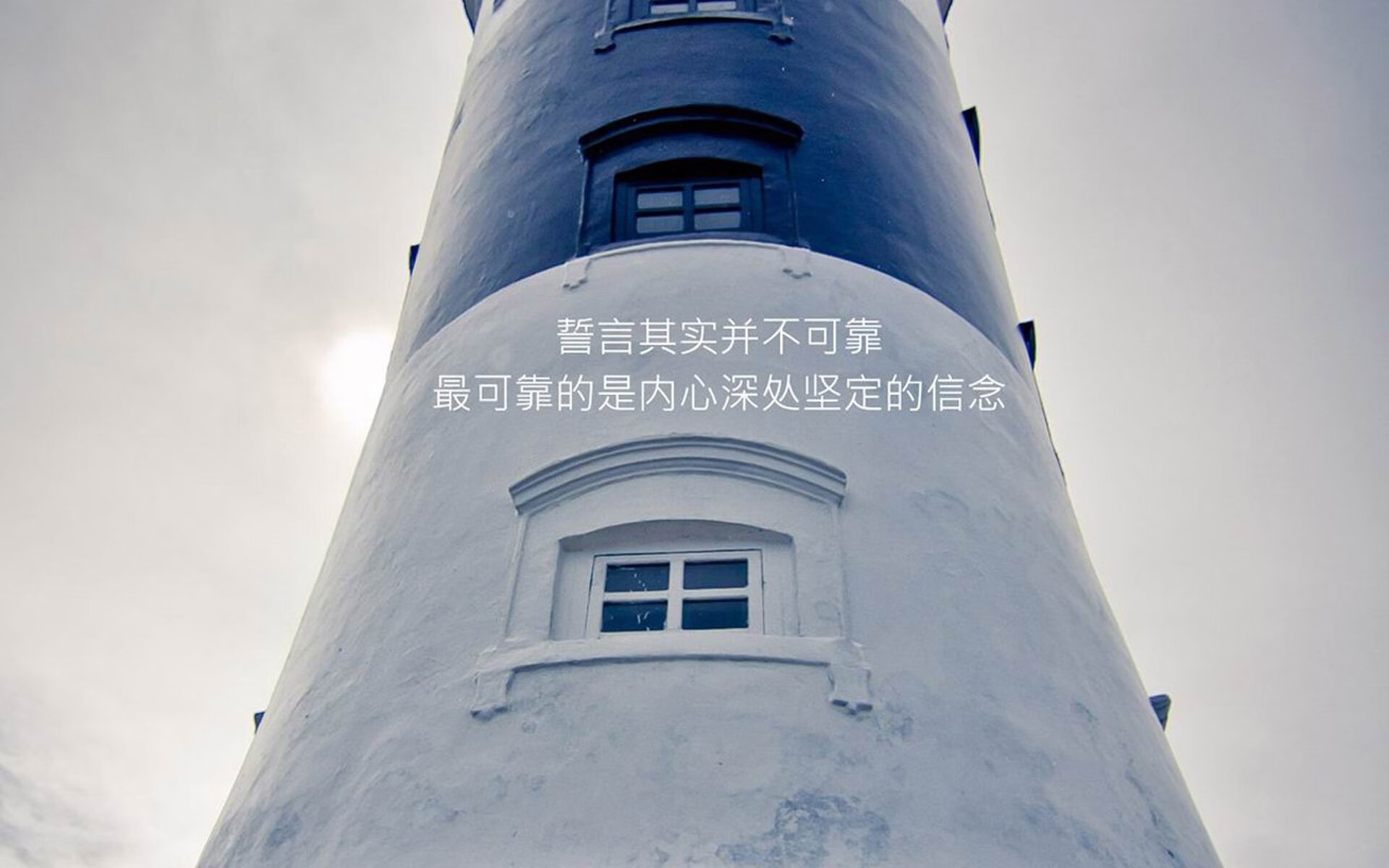 热刺主场大胜莱斯特城，进攻端火力全开，热刺莱斯特城比赛预测分析