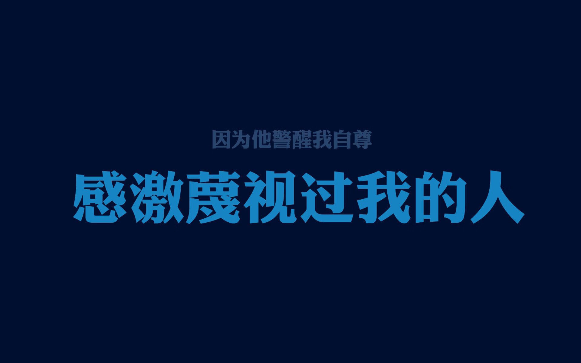 体育课程数字资源建设与共享研究，体育课程数字资源建设与共享研究方向