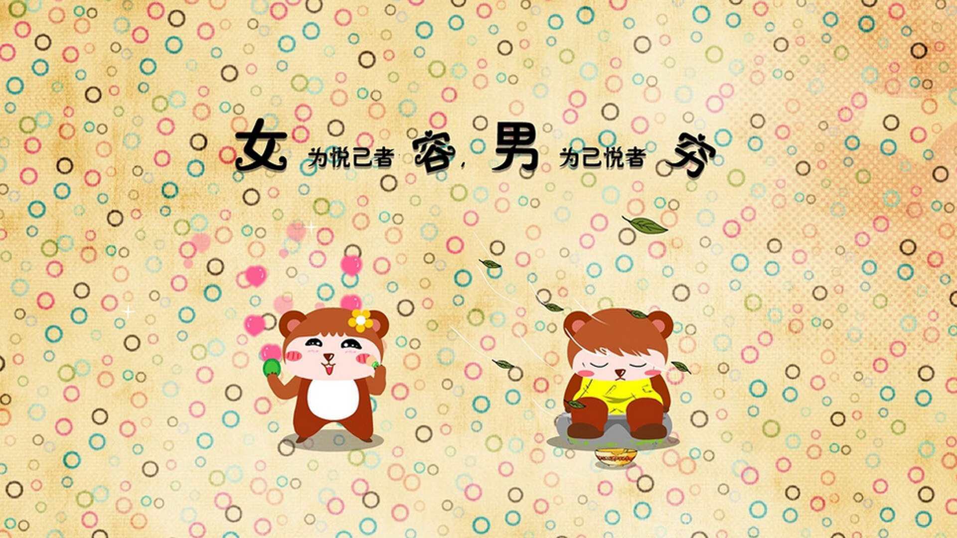 体育新闻中心推出全新赛事数据平台，体育新闻实时