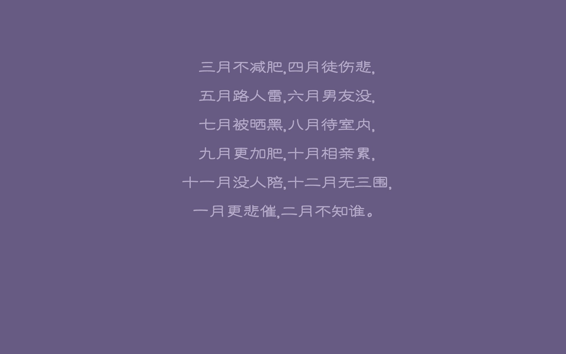 国家队心理建设亟需完善，心理健康队伍建设