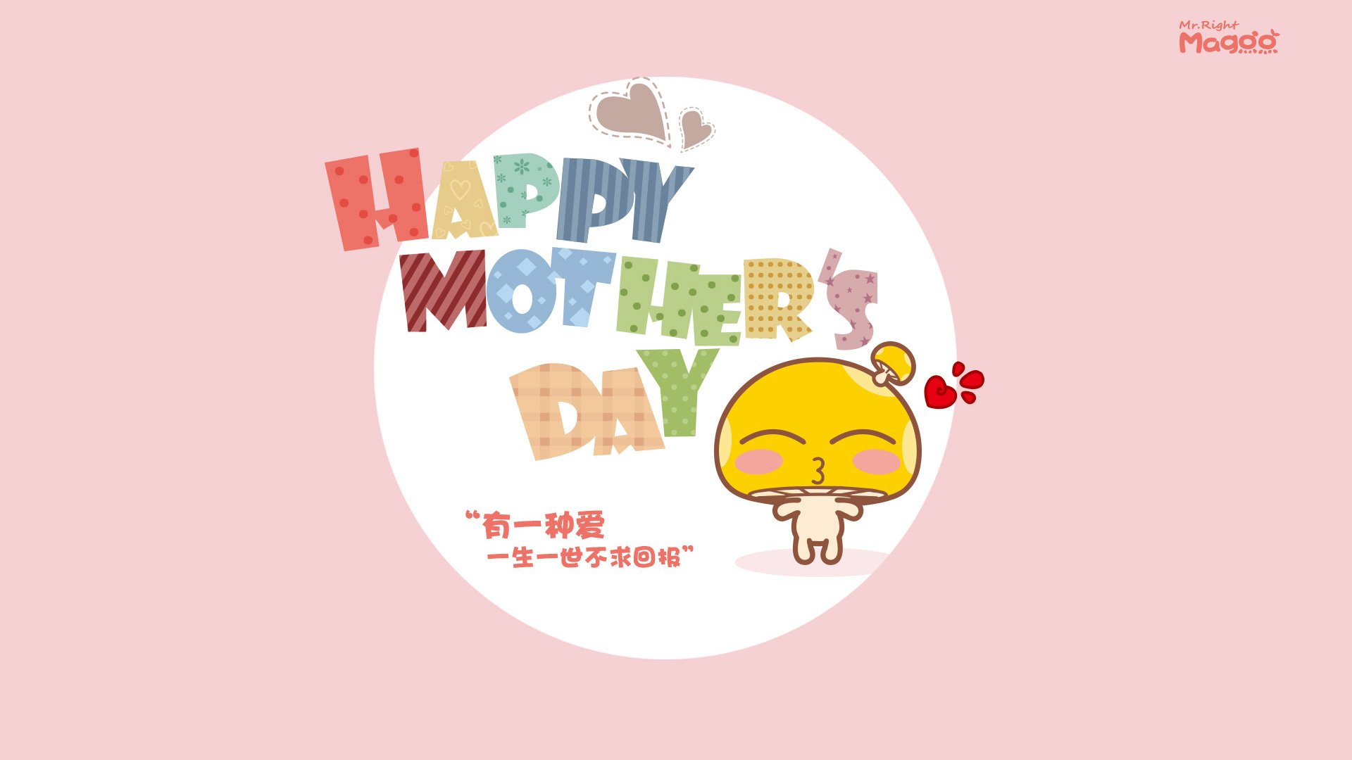 新加坡队表现分析：如何在国际乒联混合团体世界杯中脱颖而出，新加坡国家队乒乓球