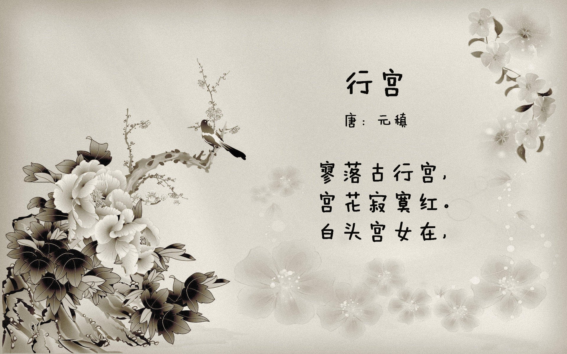 门兴格拉德巴赫高位逼抢打断节奏衔接，门兴格拉德巴赫在哪个城市